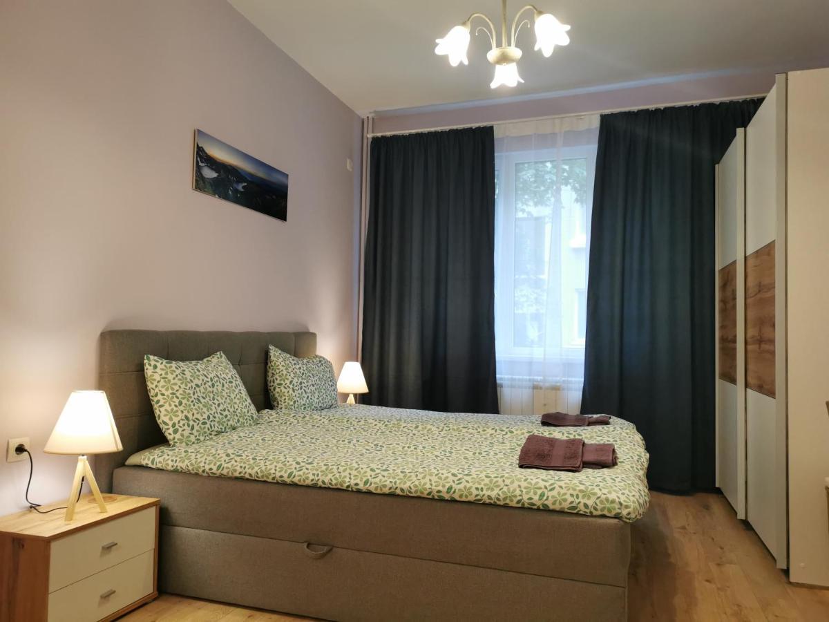 Rila Apartment София Экстерьер фото